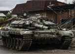 Русия разполага с танкове handmade и 'Терминатор'-и за ремонт във войната с Украйна