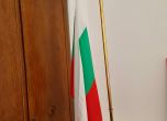 Цончо Ганев се похвали, че е свалил знамето на ЕС в кабинета си в бившия Партиен дом