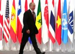 Киев поиска Г-20 да оттегли поканата до Владимир Путин за срещата на върха в Бали