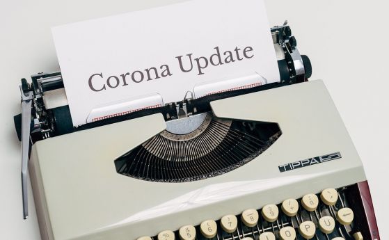 513 са новите случаи на коронавирус у нас