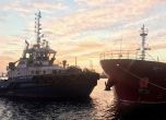 ООН потвърждава нов зърнен конвой в Черно море в четвъртък въпреки руското оттегляне