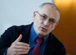Русия след Путин. Планът на Михаил Ходорковски