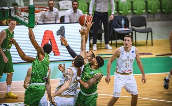 Баскетболният Балкан допусна първа загуба в Купата на ФИБА Европа