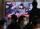 Сеул и Вашингтон удължават общото си военно учение след поредно изстрелване на ракети от Пхенян