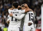 Реал Мадрид отново е безкомпромисен в Шампионска лига