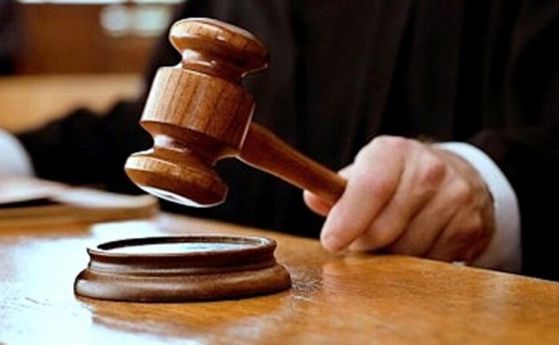 Съдът отказа екстрадиция на обвинен за дрога заради нечовешко отношение в Турция