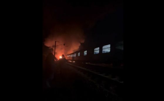 Бърз влак София – Варна изгоря на 10 минути път от гарата в Провадия (обновена)