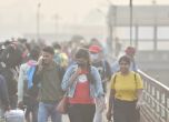 Затвориха началните училища в Делхи заради мръсния въздух