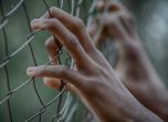 Сирийски трафикант на мигранти избяга от затворническо общежитие в Стара Загора