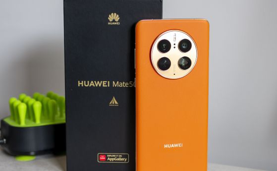 С Huawei Mate 50 Pro получавате най-доброто от мобилния свят