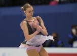 Александра Фейгин стана шампионка на турнира "Денкова-Стависки"