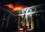 Пожар в центъра на Донецк, HIMARS удари административните етажи на жп гарата в града