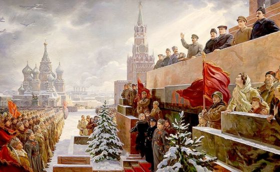 7 ноември – Кратък курс по история на Великата Октомврийска социалистическа революция