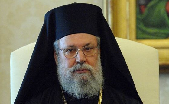 Почина главата на кипърската църква