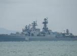 Тихоокеански флот на Русия