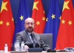 Пекин цензурира председателя на Европейския съвет Шарл Мишел в Шанхай