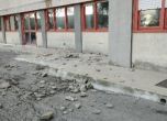 Силни земетресения в Италия, Япония и Фиджи, последваха десетки вторични трусове