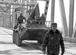 Как да построим на Путин позлатен мост за излизане от Украйна