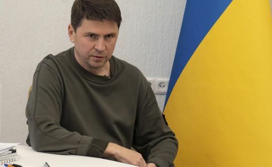 Подоляк: Докато украинското знаме не се развее над Херсон, няма руско изтегляне