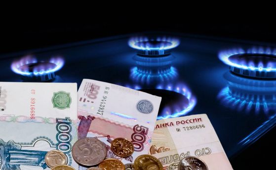 Регулаторът в Русия вдига цената на природния газ за гражданите и промишлеността