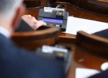 Депутатите гледат промени в данъчните закони