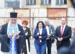 Започва строителството на нов арест в Самораново