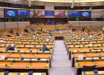 Евродепутатите подкрепят присъединяването на Хърватия към Шенген