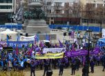 Протест след протеста блокира София: излизат от БДЖ, медици, хора с увреждания, тръгва и автошествие (снимки)