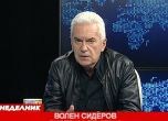 Волен Сидеров осъди бившия военен министър Николай Ненчев, нарекъл го 'национален предател'