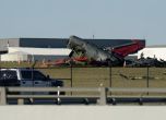 Шестима загинали на възпоменателно авиошоу в САЩ