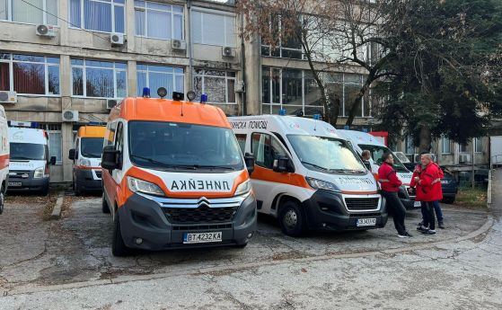 9 ранени в болница след тежка катастрофа в Прохода на Републиката