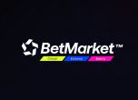 BetMarket тръгва онлайн в България