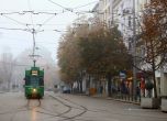 Мъгливо време в София.
