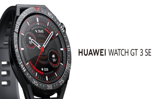 Започват продажбите на HUAWEI WATCH GT 3 SE - най-лекият модел от серията GT 3, отново с до 2 седмици живот на батерията