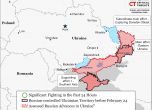 ISW: Русия отново ще навлезе в Донецка област