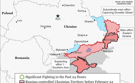 ISW: Русия отново ще навлезе в Донецка област