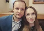 Колежката на Стремоусов Екатерина Губарева изчезна в Геническ, мъжът й я търси по интернет