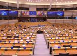 Европарламентът ще гласува резолюция, в която определя Русия за държава - спонсор на тероризма