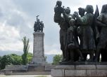 ДБ предлага да се махнат всички комунистически паметници и символи в България