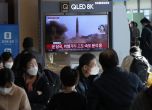 Балистична ракета на Северна Корея падна в икономическата зона на Япония