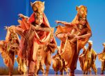 Двама габровци ще посетят мюзикъла "Цар Лъв" в театър Lyceum в Лондон с билети, спечелени на томбола