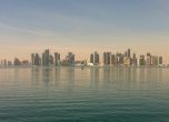  Доха