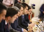 "Продължаваме промяната" на среща с ГЕРБ в парламента