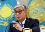 Токаев спечели президентските избори в Казахстан с над 80%