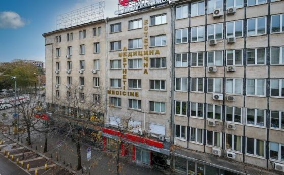 Естетичен център ''Свети Пантелеймон'' в София - където всеки дерматолог сбъдва мечти