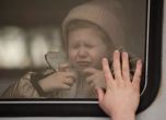 10 украински деца от интернат са били спасени от депортиране в Русия