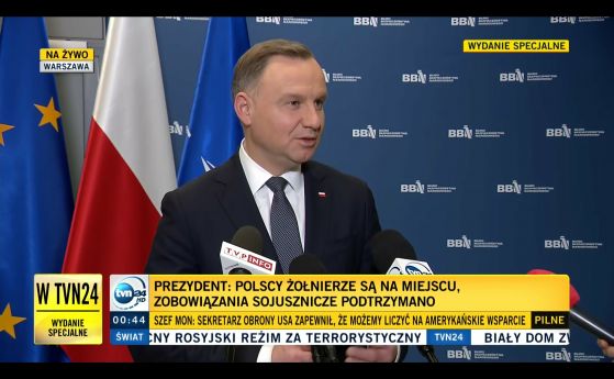 Президентът Дуда говорил 7 минути с фалшив Макрон в нощта след ракетата в Полша