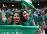 В Саудитска Арабия обявиха почивен ден след успеха над Аржентина