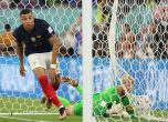 Франция се наложи над Дания и си гарантира място на осминафиналите на Мондиал 2022