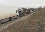 Стотици камиони блокирани на румънско-украинската граница заради проблемите с тока в Украйна